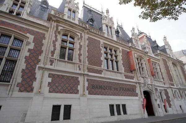 Bild 1 von 4: Das Hôtel Gaillard im 17. Pariser Arrondissement beherbergte lange Zeit eine Niederlassung der Banque de France.