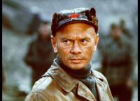 Die Schlacht an der Neretva