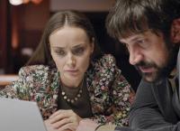 Das Mädchen aus Kiew